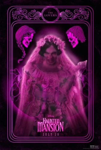 Theatrical Poster (USA)