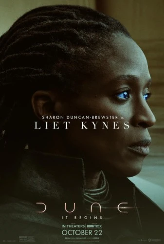 Theatrical Poster (USA)