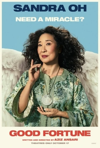 Theatrical Poster