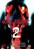 Gore Theatre 2
