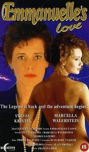 VHS Cover (UK)