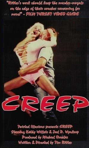 VHS Cover (Twisted Illusions)