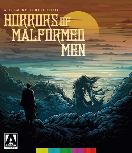 Blu-Ray Cover (Arrow Films)