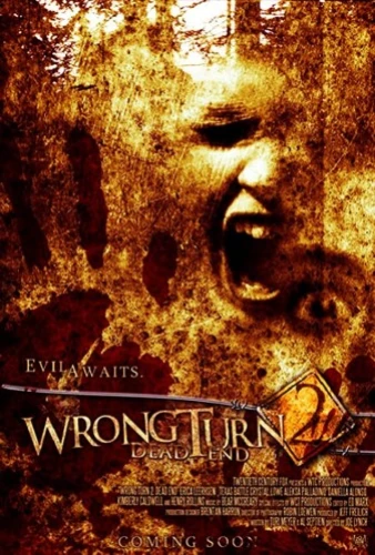 Theatrical Poster