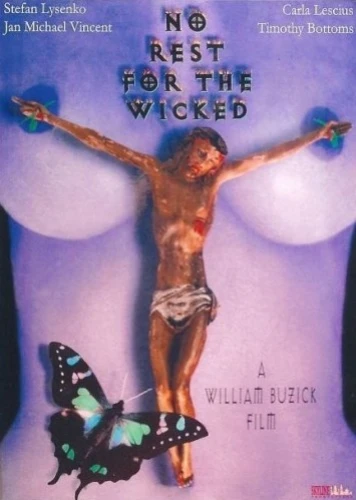 Theatrical Poster