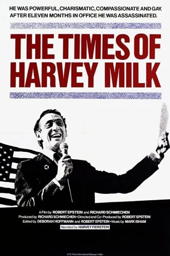 Theatrical Poster