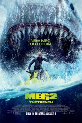 Theatrical Poster (USA)