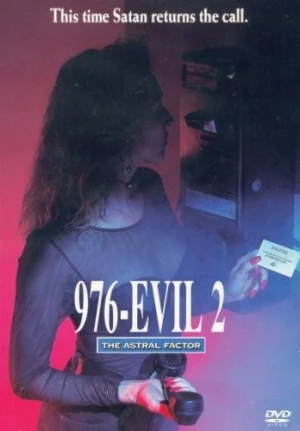DVD Cover (Columbia Tri-Star)