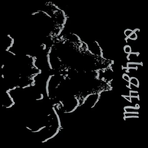 Danzig 4P