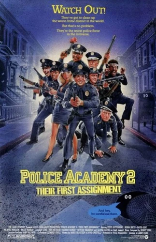 Theatrical Poster