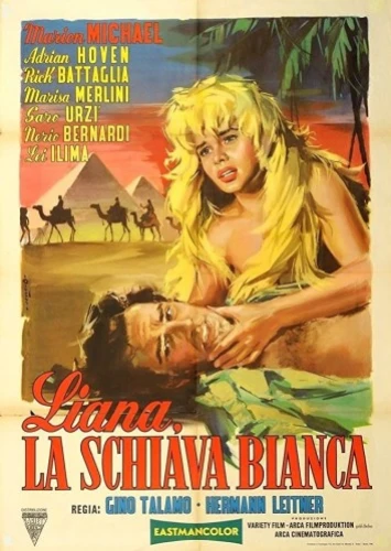 Theatrical Poster (Italy)