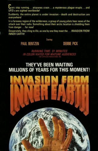 Theatrical Poster (USA)