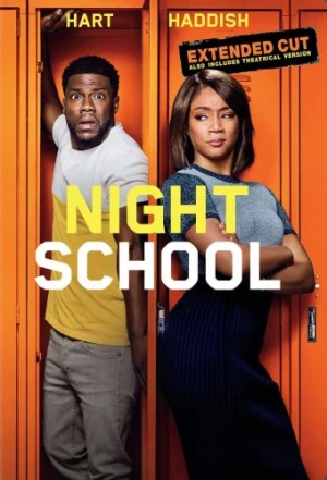 DVD Cover (Universal)