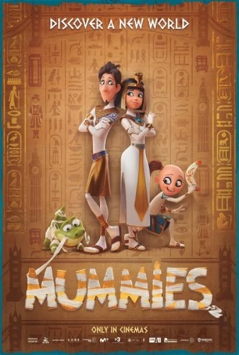 Theatrical Poster (USA)