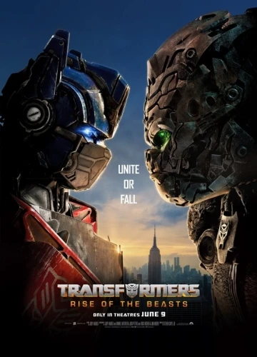 Theatrical Poster (USA)