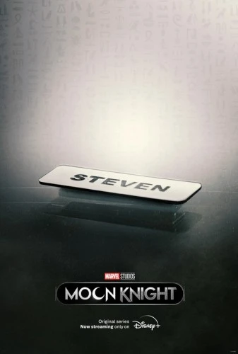 Theatrical Poster (USA)
