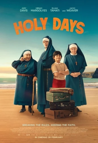 Theatrical Poster