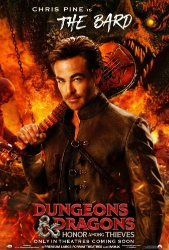Theatrical Poster (USA)