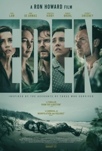 Theatrical Poster (USA)
