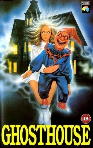 VHS Cover (UK)