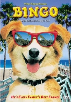 DVD Cover (Sony Home Entertainment)