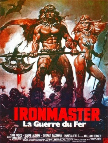 Theatrical Poster (France)