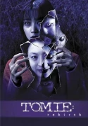 Tomie: Re-Birth