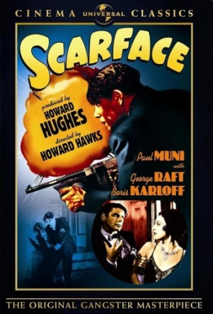 DVD Cover (Universal Reissue)