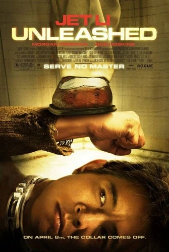 Theatrical Poster (USA)