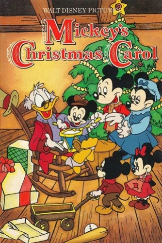 Theatrical Poster