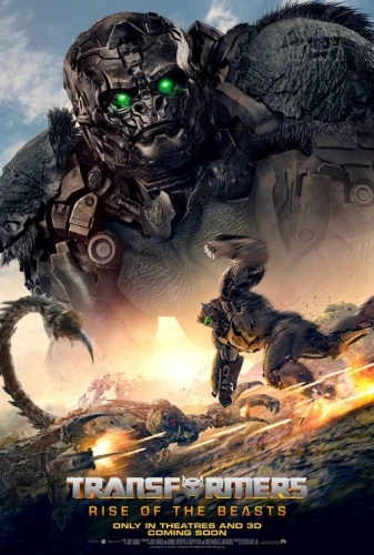 Theatrical Poster (USA)