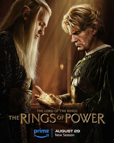 Theatrical Poster (USA)