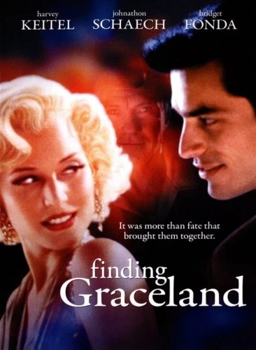 DVD Cover (Sony Home Entertainment Reissue)