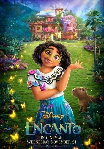 Theatrical Poster (USA)