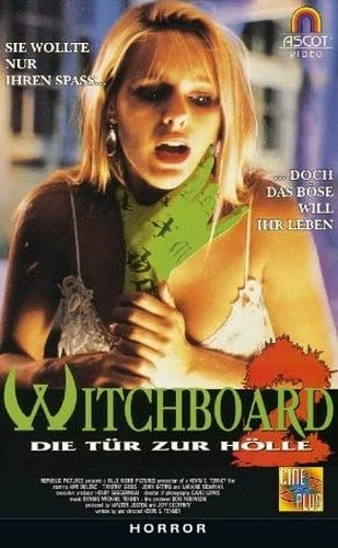VHS Cover (Germany)