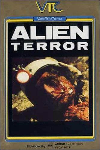 VHS Cover (VTC)
