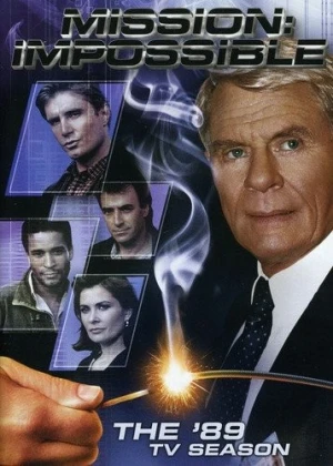 DVD Cover (Paramount)
