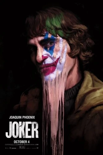 Theatrical Poster (USA)