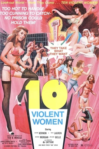 Theatrical Poster