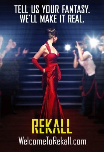 Theatrical Poster (USA)