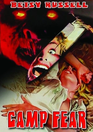 DVD Cover (Image Entertainment)
