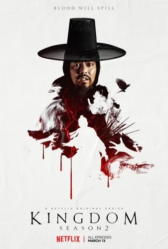 Theatrical Poster (Korea)
