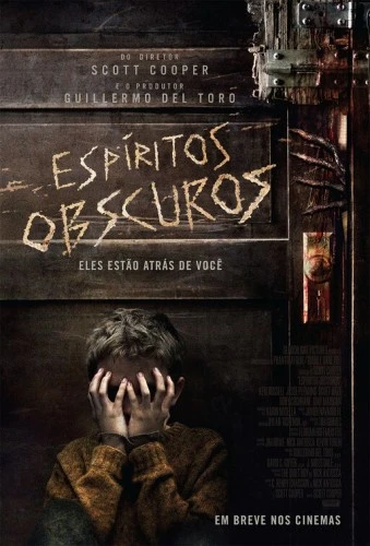 Theatrical Poster (Spanish)