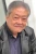 Clem Cheung