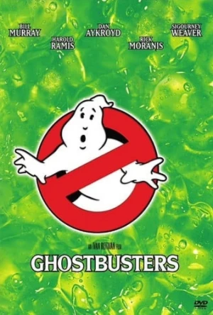 DVD Cover (Sony Home Entertainment)