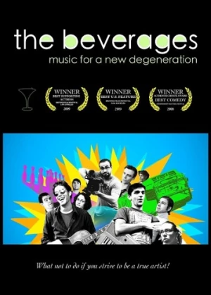 DVD Cover (Celebrity Video Distribution)