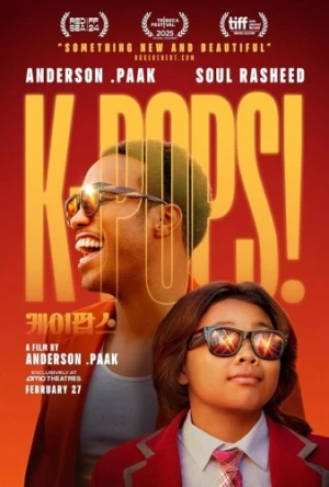 Theatrical Poster