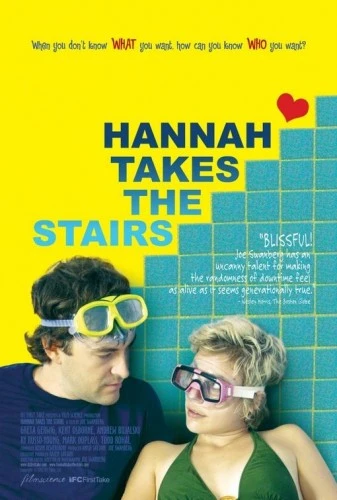 Theatrical Poster