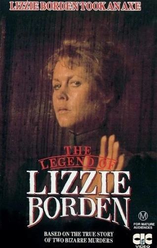 VHS Cover (CIC)