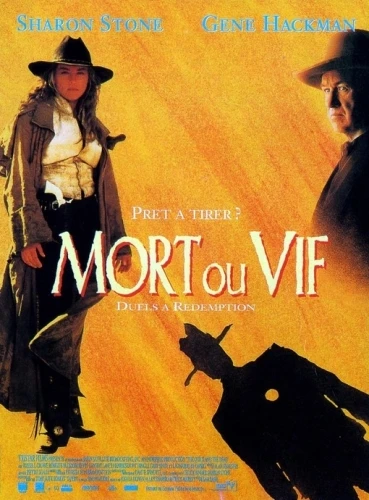 Theatrical Poster (France)
